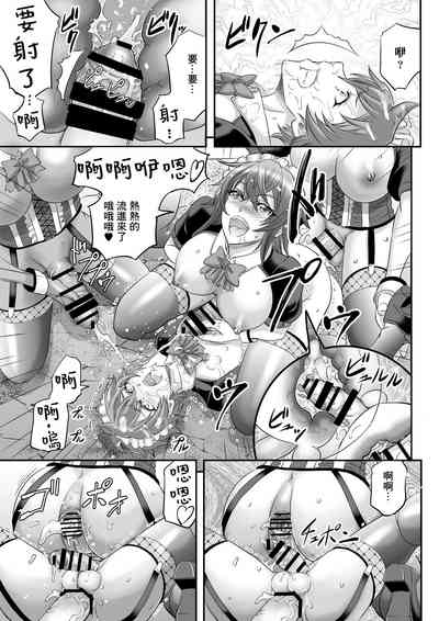 第25页图