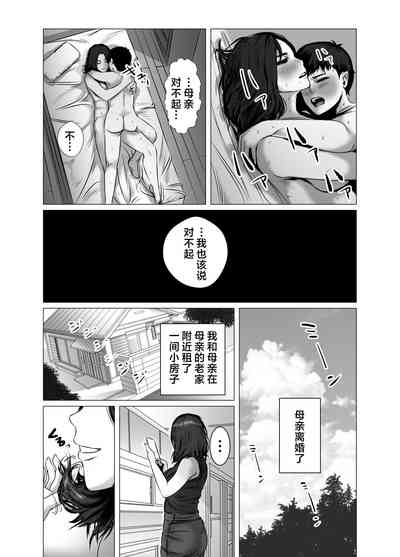 第53頁圖