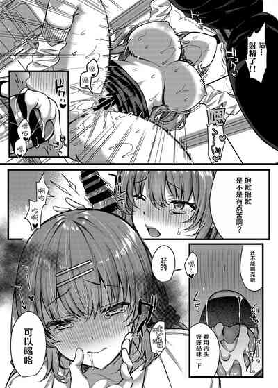 第13页图
