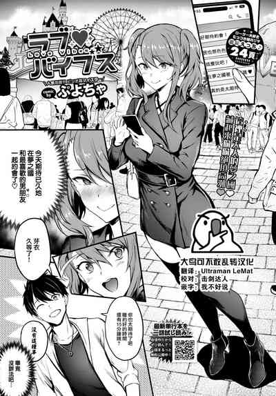 第1页图