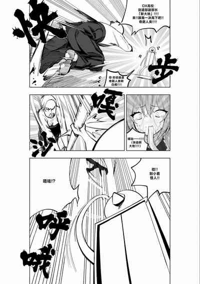 第17頁圖