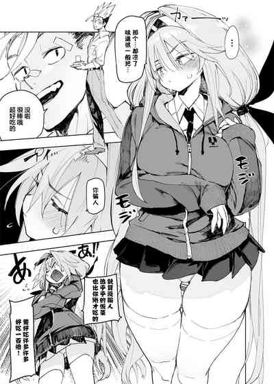 第17页图