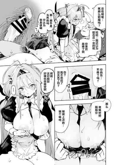 第33页图