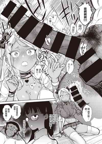 第13頁圖