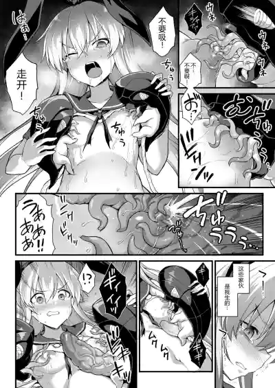 第21頁圖