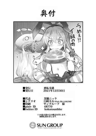 第41頁圖