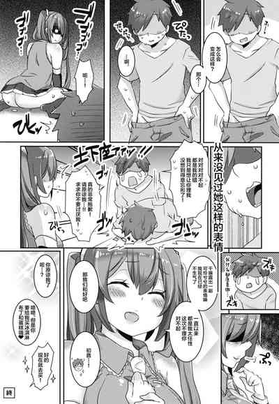 第17页图