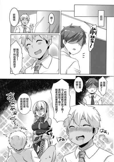 第33页图