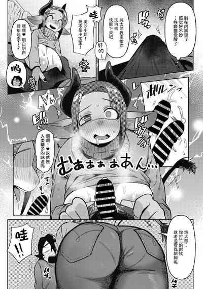 第13页图