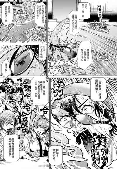 第17頁圖