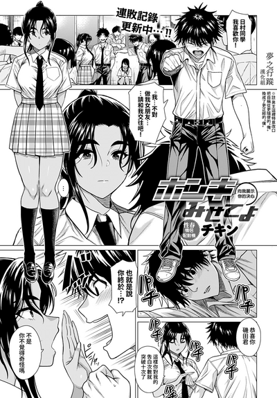 第1頁圖