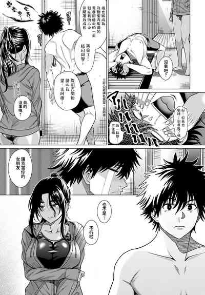 第21頁圖