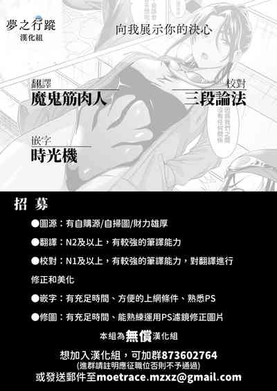 第37頁圖