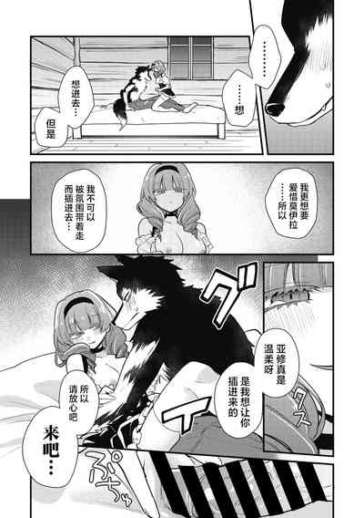 第13页图