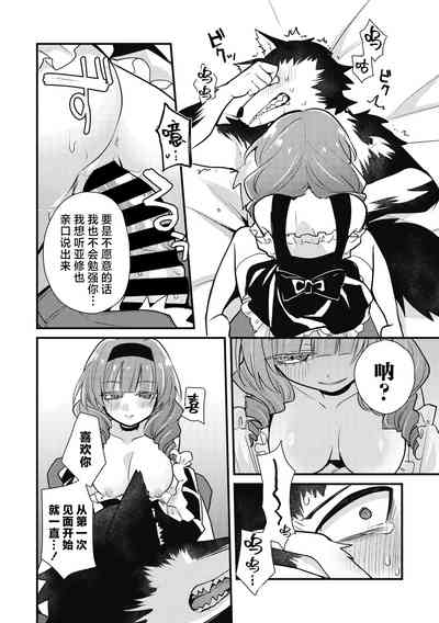 第21页图