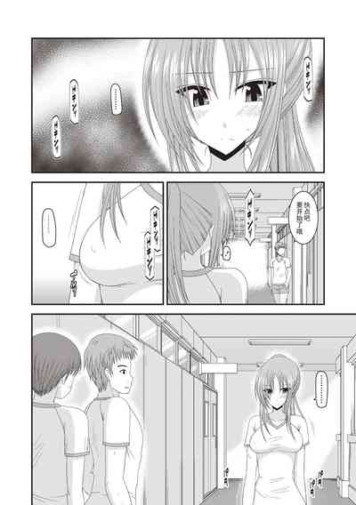 第101页图