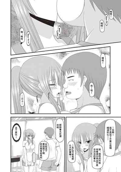 第105页图