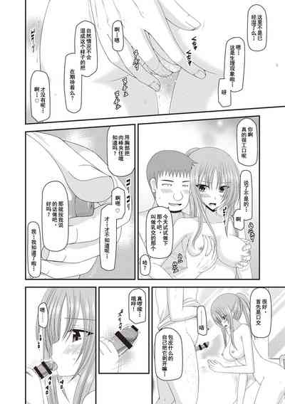 第109页图