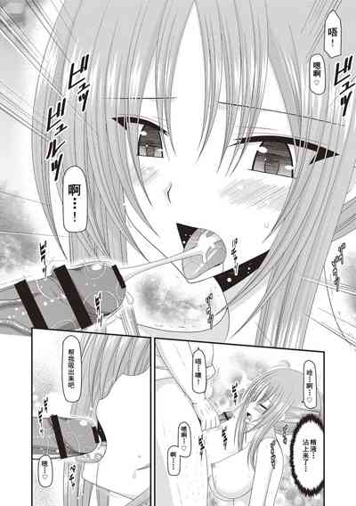 第113页图
