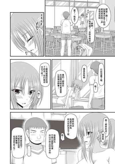 第117页图