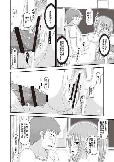 第125页图