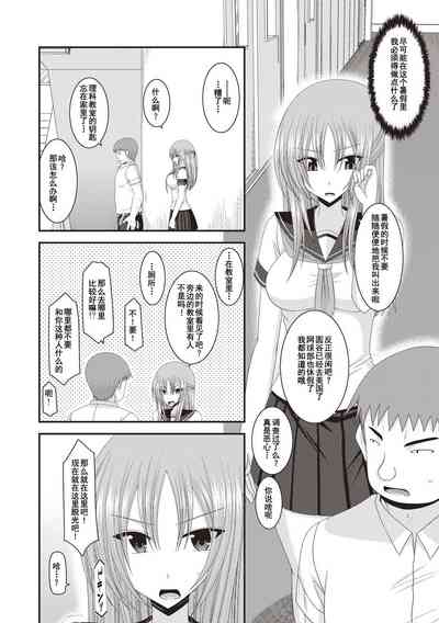 第129页图