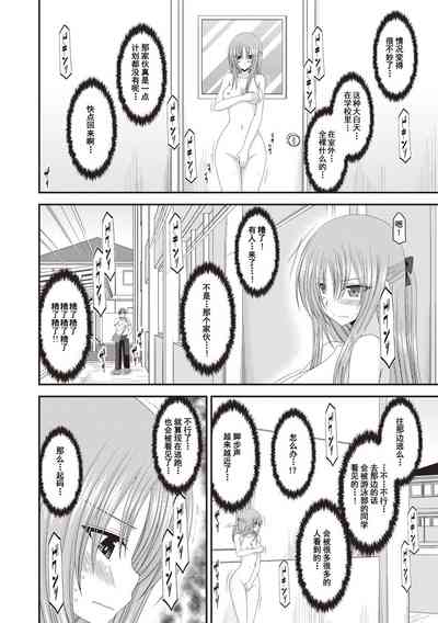 第137页图