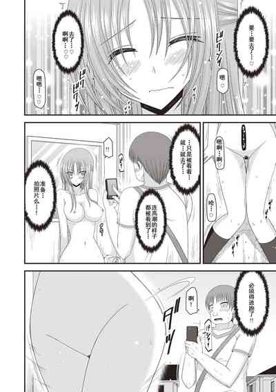 第141页图