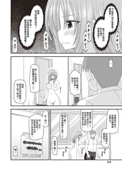 第157页图