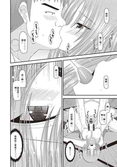 第161页图