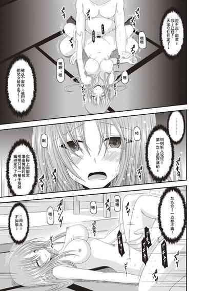 第169页图