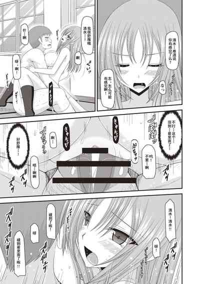 第173页图