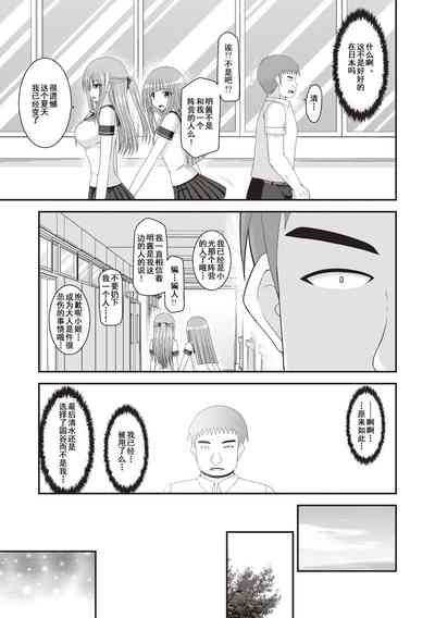 第193页图