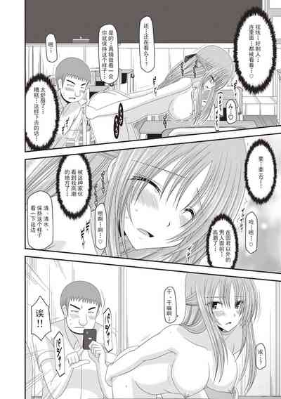 第45页图