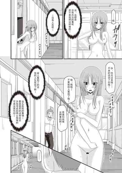 第49页图