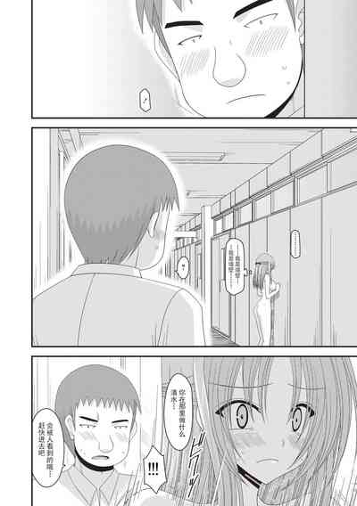 第53页图