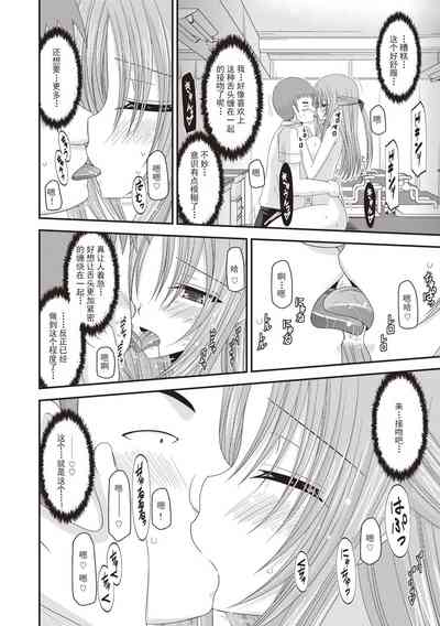 第61页图