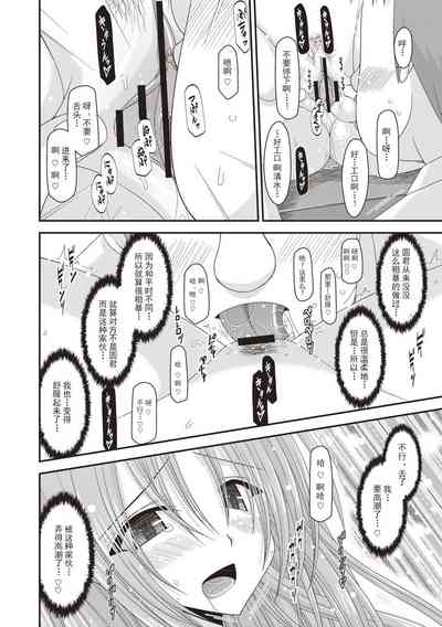 第65页图
