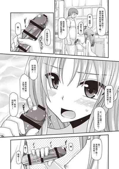第69页图
