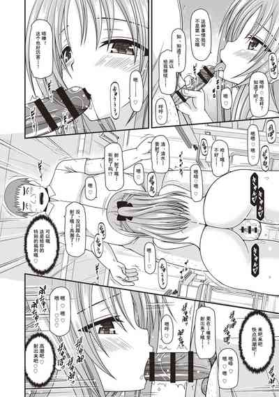 第73页图