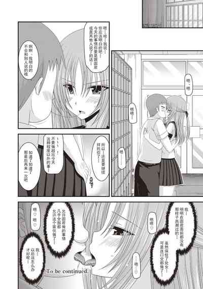 第77页图