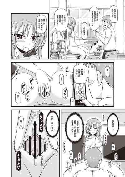第81页图