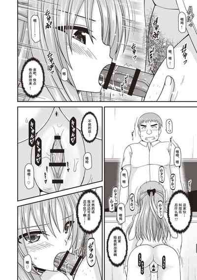 第89页图