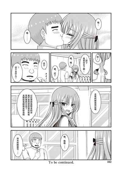 第97页图
