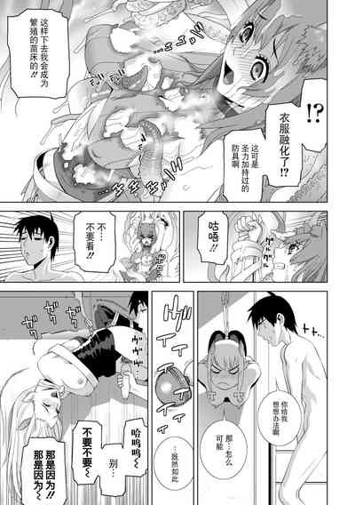 第129頁圖