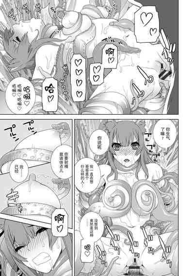 第137頁圖