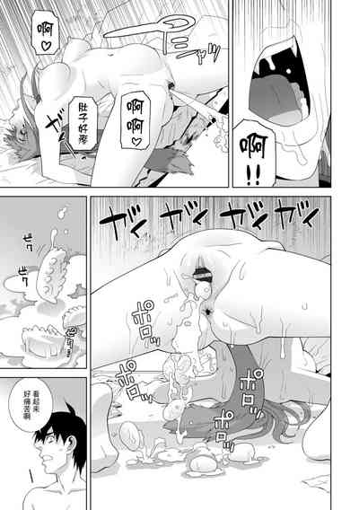 第141頁圖