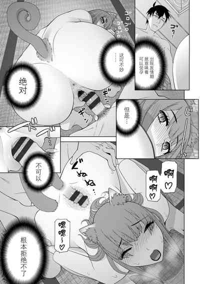 第157頁圖