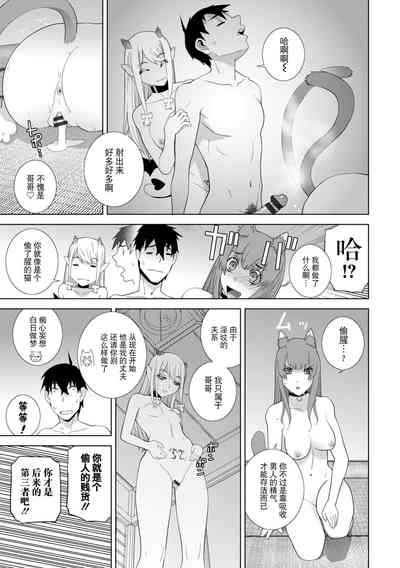 第161頁圖