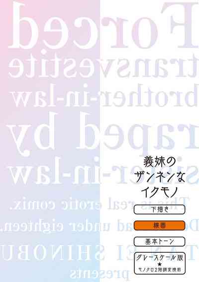 第209頁圖